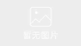 哈尔滨哈铁驾校